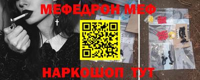 mdpv Партизанск