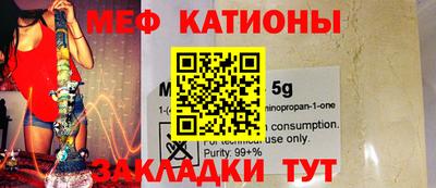 дживик Обь