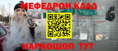 герыч Нягань