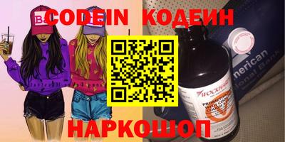 герыч Нягань