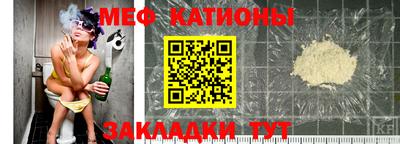 соль курить ск Обнинск