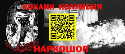герыч Нягань