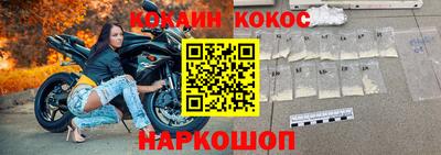 герыч Нягань