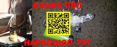герыч Нягань