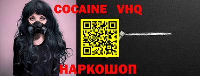 герыч Нягань
