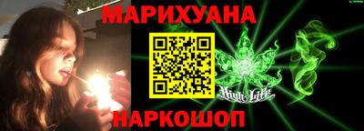 дживик Обь