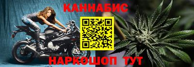 мефедрон Пенза