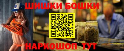 дживик Обь