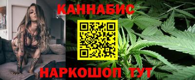 мефедрон Пенза