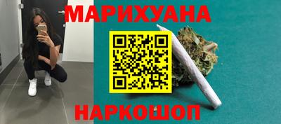 герыч Нягань
