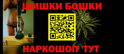 герыч Нягань