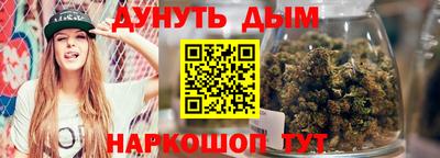 дживик Обь