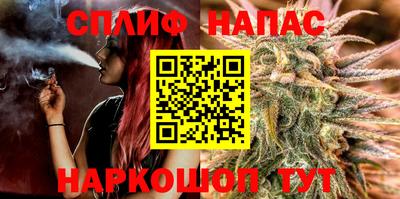дживик Обь