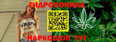 соль курить ск Обнинск
