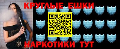 герыч Нягань