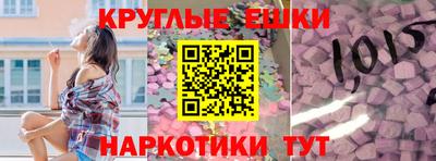 герыч Нягань