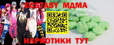 дживик Обь