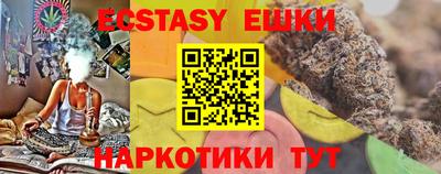 герыч Нягань