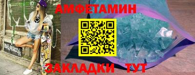 дживик Обь