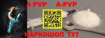 mdpv Партизанск