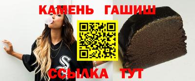 соль курить ск Обнинск
