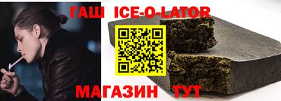 mdpv Партизанск