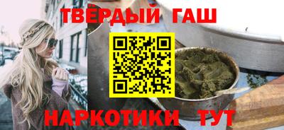дживик Обь