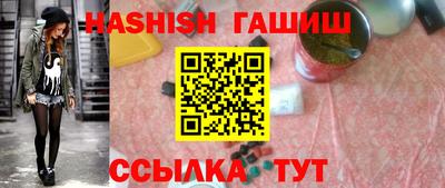 дживик Обь