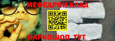 дживик Обь