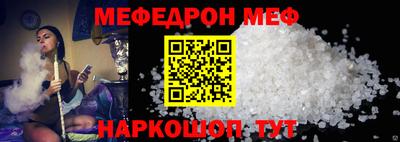 дживик Обь