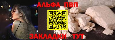 mdpv Партизанск