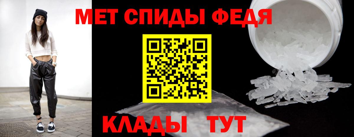 Первитин витя  Первитин витя  Вход с VPN  Сердобск 